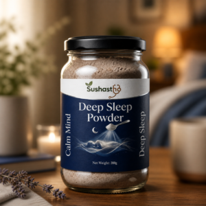 Deep Sleep Powder