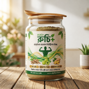RUCI+(রুচি+)