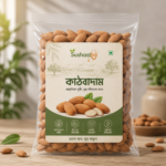 Almond